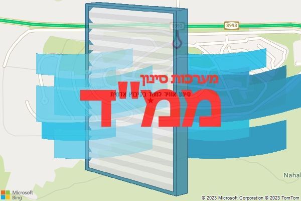 סינון אוויר לממד בקיבוץ אדמית