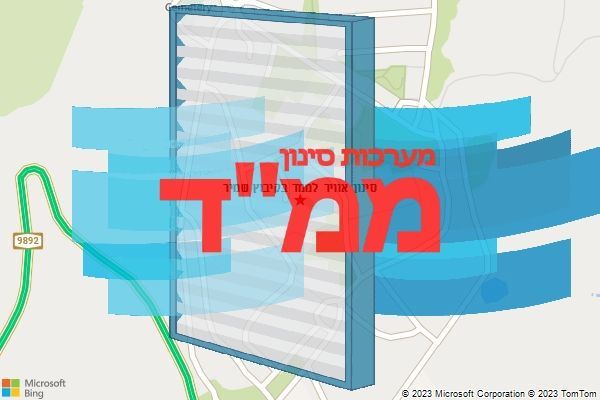 סינון אוויר לממד בקיבוץ שמיר סינון אוויר לממד בקיבוץ שמיר