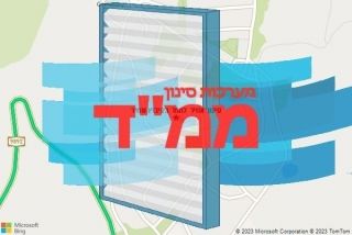 סינון אוויר לממד בקיבוץ שמיר - סינון אוויר לממד בקיבוץ שמיר