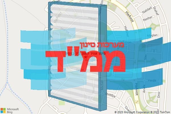 סינון אוויר לממד ביד בנימין
