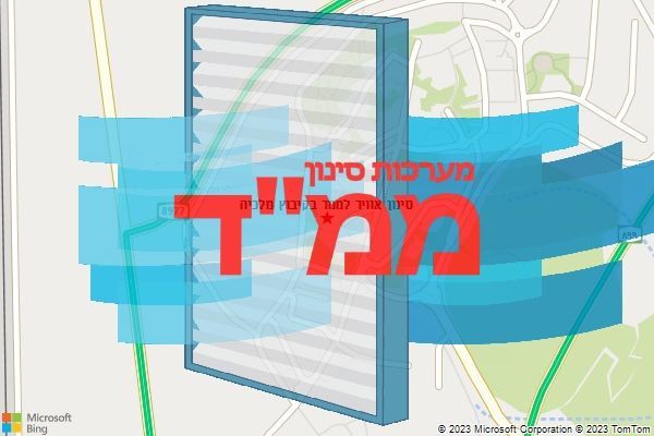 סינון אוויר לממד בקיבוץ מלכיה סינון אוויר לממד בקיבוץ מלכיה