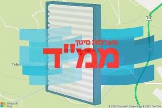 סינון אוויר לממד בלפידות - סינון אוויר לממד בלפידות