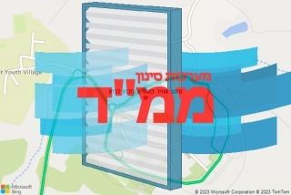 סינון אוויר לממד בקיבוץ לביא - סינון אוויר לממד בקיבוץ לביא