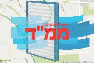 סינון אוויר לממד בתלם - סינון אוויר לממד בתלם