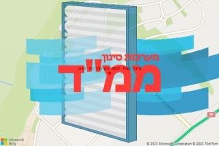 סינון אוויר לממד בקיבוץ כפר חרוב - סינון אוויר לממד בקיבוץ כפר חרוב