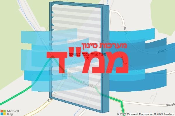 סינון אוויר לממד בעמיקם