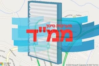 סינון אוויר לממד בחשמונאים - סינון אוויר לממד בחשמונאים