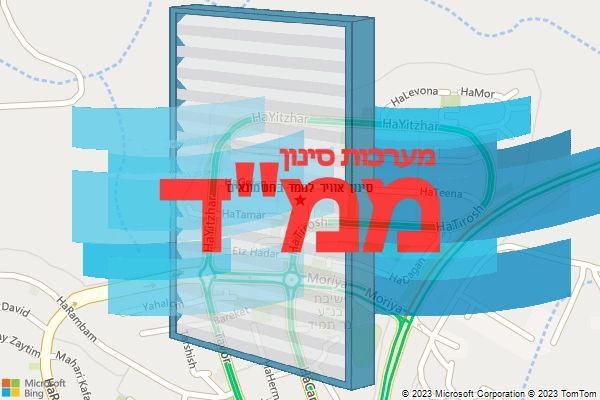 סינון אוויר לממד בחשמונאים