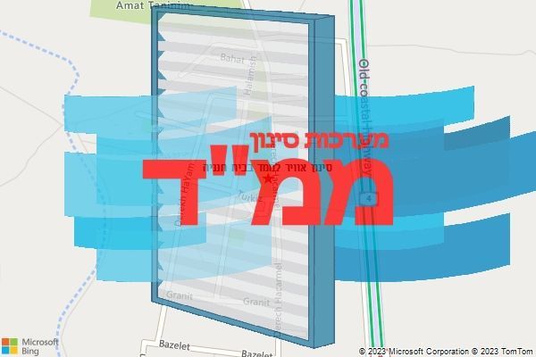 סינון אוויר לממד בבית חנניה