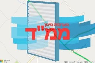 סינון אוויר לממד במשמר איילון - סינון אוויר לממד במשמר איילון