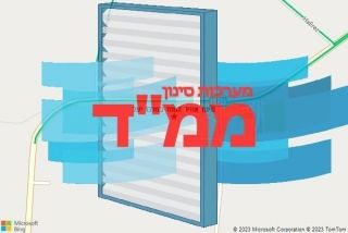 סינון אוויר לממד במרכז יעל - סינון אוויר לממד במרכז יעל