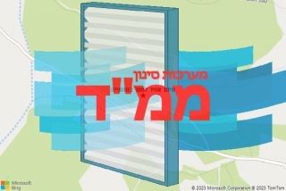 סינון אוויר לממד בחוסנייה - סינון אוויר לממד בחוסנייה