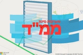סינון אוויר לממד בקיבוץ חולדה - סינון אוויר לממד בקיבוץ חולדה