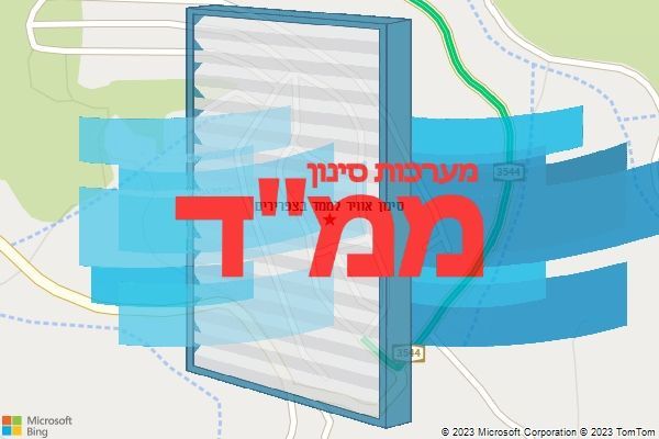 סינון אוויר לממד בצפרירים