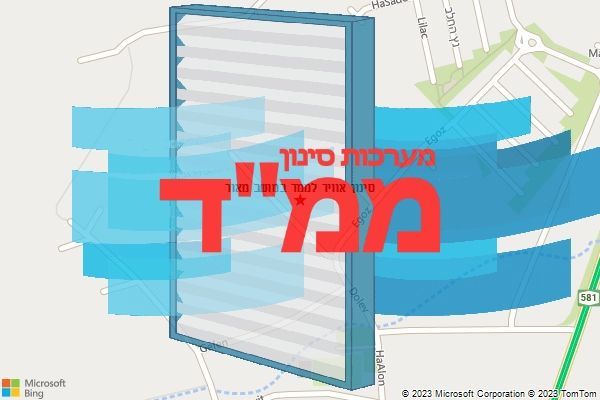 סינון אוויר לממד במושב מאור