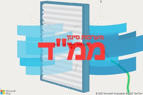 סינון אוויר לממד בשדה יצחק