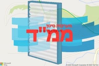 סינון אוויר לממד בנווה מיכאל - סינון אוויר לממד בנווה מיכאל