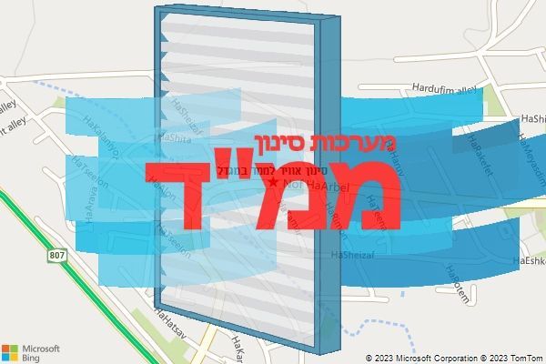 סינון אוויר לממד במגדל