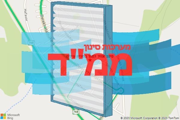 סינון אוויר לממד בפוריה עילית