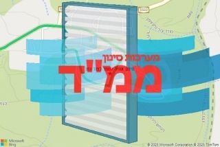 סינון אוויר לממד בצור נתן - סינון אוויר לממד בצור נתן