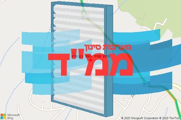 סינון אוויר לממד בעספיא