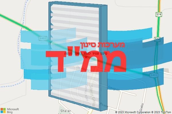 סינון אוויר לממד בשער מנשה סינון אוויר לממד בשער מנשה