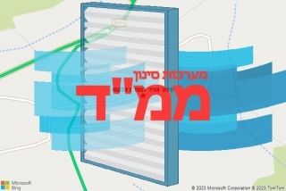  באלקוש - סינון אוויר לממד באלקוש