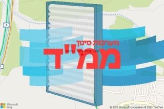 סינון אוויר לממד במייסר - סינון אוויר לממד במייסר