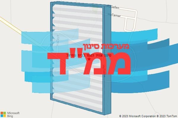 סינון אוויר לממד בבית עוזיאל