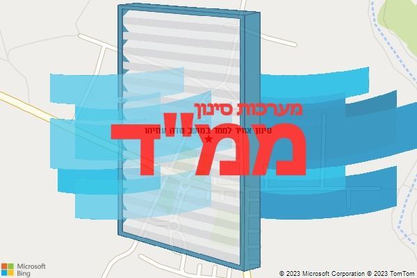 סינון אוויר לממד במושב שדה עוזיהו סינון אוויר לממד במושב שדה עוזיהו