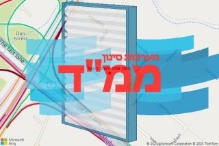 סינון אוויר לממד בגנות - סינון אוויר לממד בגנות