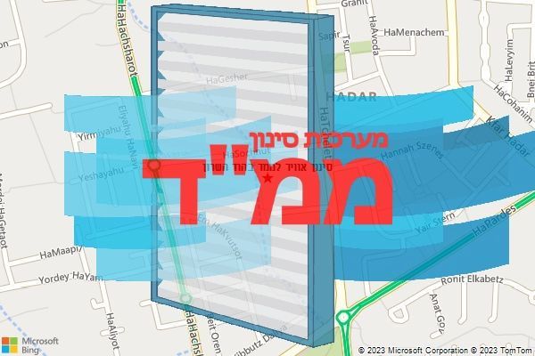 סינון אוויר לממד בהוד השרון סינון אוויר לממד בהוד השרון