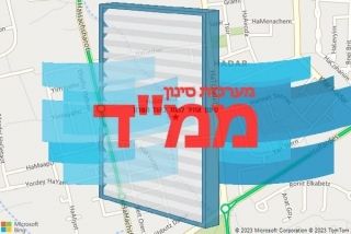 סינון אוויר לממד בהוד השרון - סינון אוויר לממד בהוד השרון