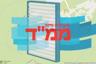 סינון אוויר לממד באבירים - סינון אוויר לממד באבירים