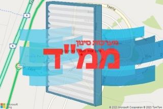 סינון אוויר לממד בקיבוץ בחן - סינון אוויר לממד בקיבוץ בחן