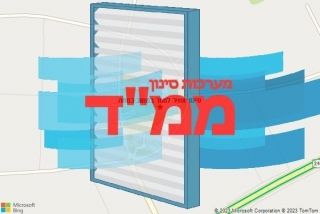  במושב בטחה - סינון אוויר לממד במושב בטחה