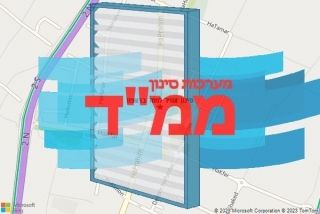 סינון אוויר לממד ברשפון - סינון אוויר לממד ברשפון
