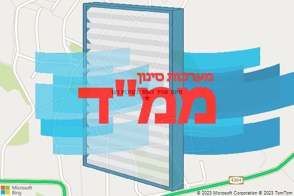 סינון אוויר לממד בקיבוץ נען