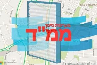 סינון אוויר לממד באשקלון - סינון אוויר לממד באשקלון