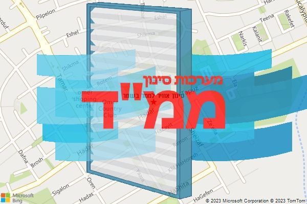 סינון אוויר לממד בעומר סינון אוויר לממד בעומר