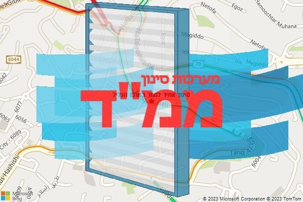 סינון אוויר לממד במרכז הגליל