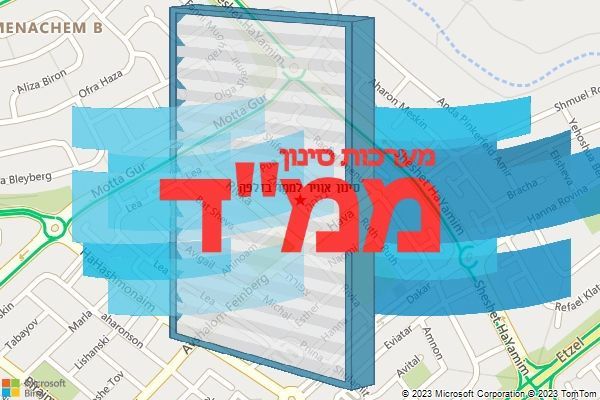 סינון אוויר לממד בזלפה