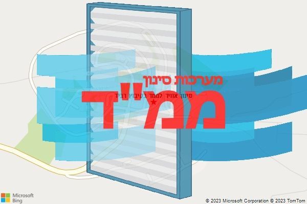 סינון אוויר לממד בקיבוץ רביד