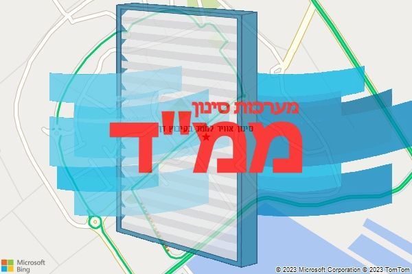 סינון אוויר לממד בקיבוץ דן