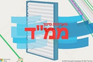  ביגל - סינון אוויר לממד ביגל