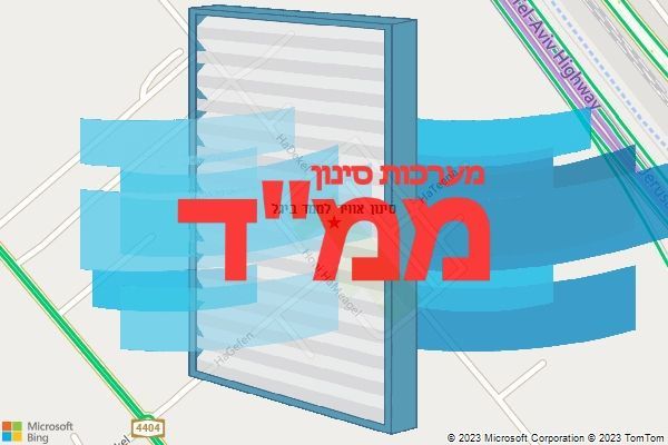 סינון אוויר לממד ביגל סינון אוויר לממד ביגל
