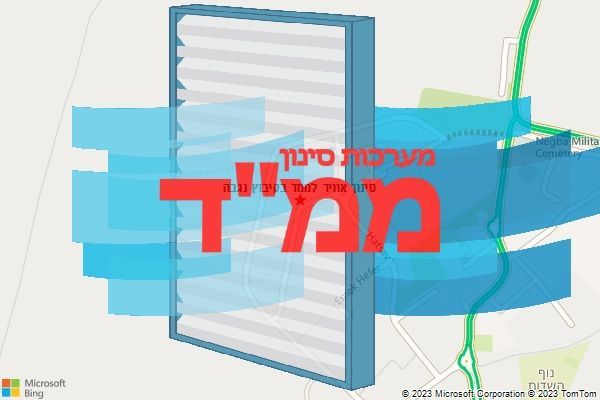 סינון אוויר לממד בקיבוץ נגבה סינון אוויר לממד בקיבוץ נגבה