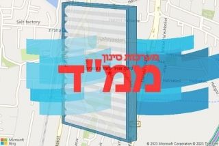 סינון אוויר לממד בעתלית - סינון אוויר לממד בעתלית