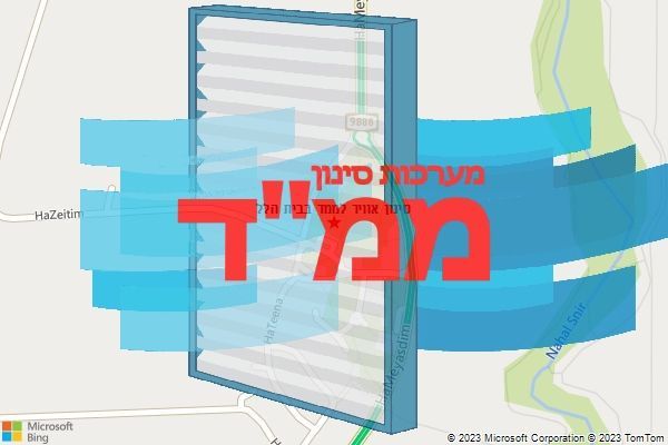 סינון אוויר לממד בבית הלל