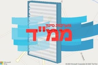 סינון אוויר לממד במצוק עורבים - סינון אוויר לממד במצוק עורבים